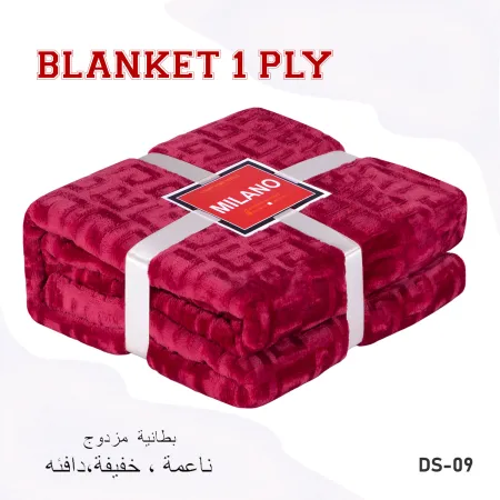 Milanobedlinen Blanket Velvet Single Ply 1